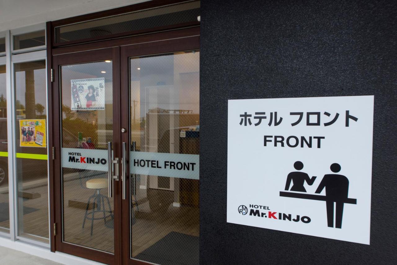 Апарт отель Mr. Kinjo In Airport Наха Экстерьер фото
